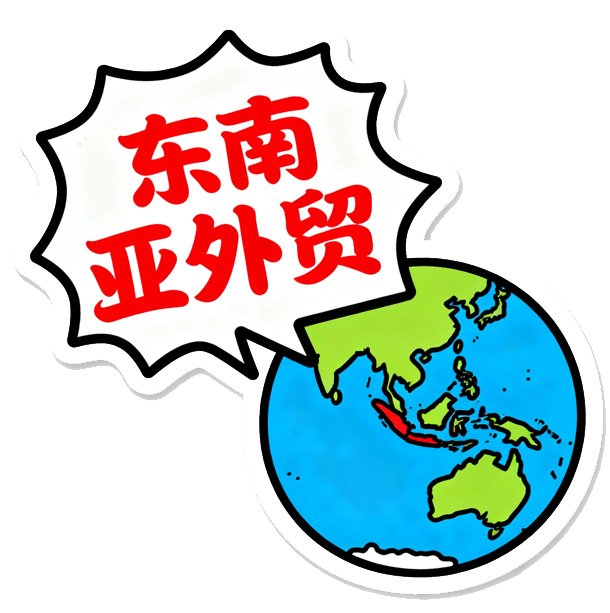 展示型网站建设